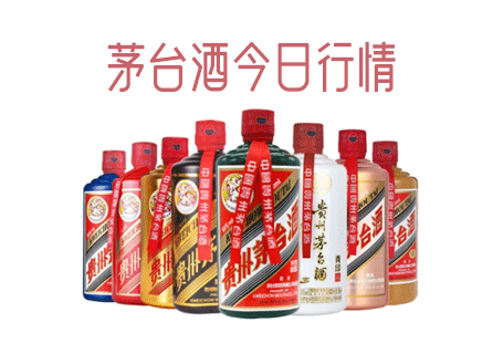 二手山崎12年