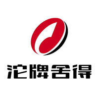 二手回收沱牌舍得
