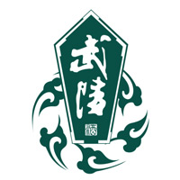 二手回收武陵酒
