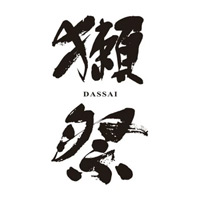 二手回收獭祭清酒