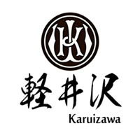 二手回收轻井泽威士忌Karuizawa
