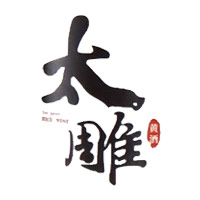 二手回收咸亨太雕黄酒