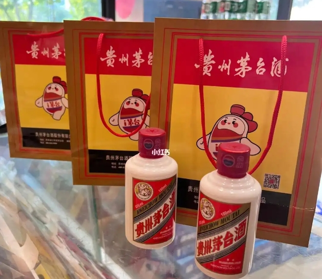 小茅台小可爱100ml的二手回收价格多少钱一瓶，值得收藏吗？