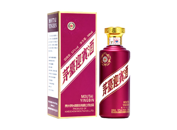 二手茅台迎宾酒回收