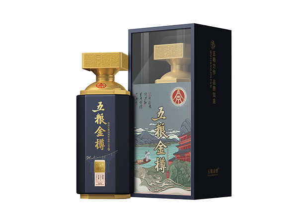 二手五粮金樽蓝樽回收