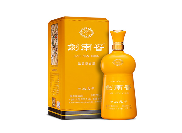 二手剑南春甲辰龙年生肖酒回收