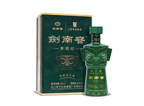 二手剑南春青铜纪回收行情价格