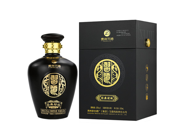 二手习酒经典封坛回收