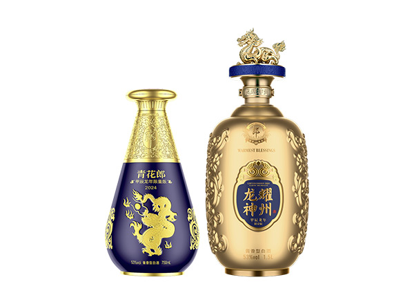 二手​青花郎酒龙年生肖酒回收