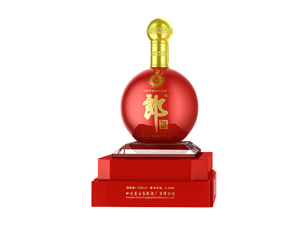 二手收购百年郎酒纪念酒