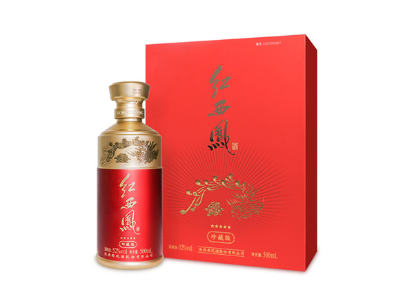 二手回收珍藏版五星红西凤酒