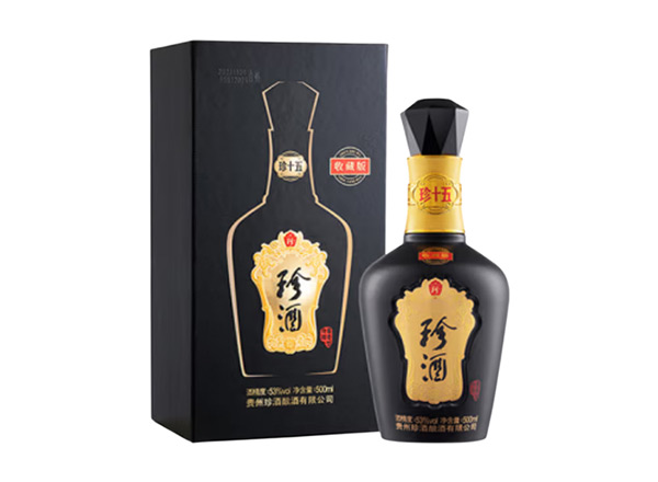 二手回收珍酒·珍十五·生肖酒行情价格