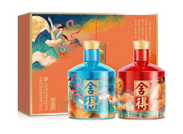 二手舍得酒回收艺术·舍得（追天者 夸父+嫦娥）行情价格