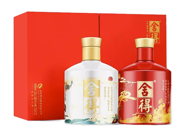 二手收购品味·舍得（雷神火神套装）行情价格