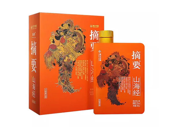 二手金沙摘要山海经回收53度500ml贵州摘要酒