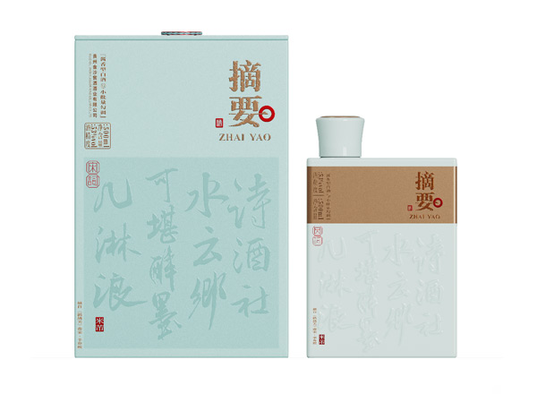 二手摘要酒宋词回收金沙摘要唐诗宋词贵州摘要酒