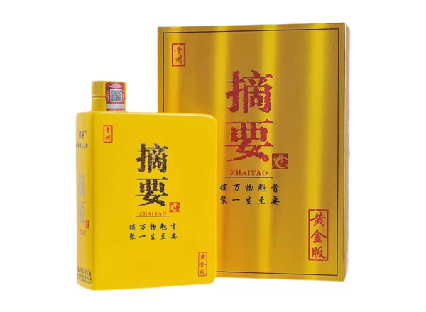 二手贵州摘要酒回收金沙摘要黄金版750ml单瓶整箱收购