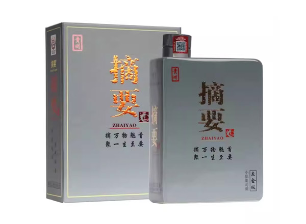二手金沙摘要灰金版回收贵州摘要酒750ml