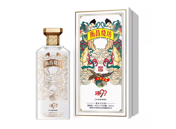 二手回收衡昌烧坊臻99酒艺术酒九寨天堂
