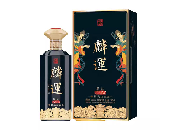 二手衡昌烧坊麟运酒回收骐驎色帝黄色麟运恒昌烧坊