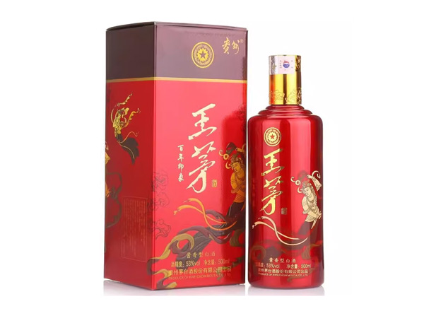 二手茅台王茅百年印象回收王茅酒茅台系列酒