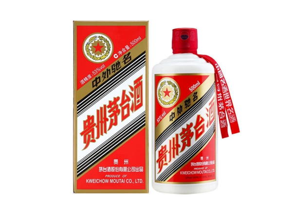 二手五星茅台酒回收贵州茅台酒五星牌茅台收购行情价格