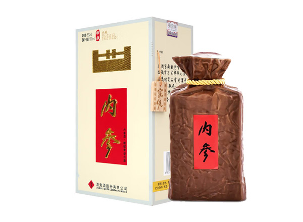 二手酒鬼酒内参酒回收内参酒甲辰版内参大师52度39度500ml名酒上门收购行情价格