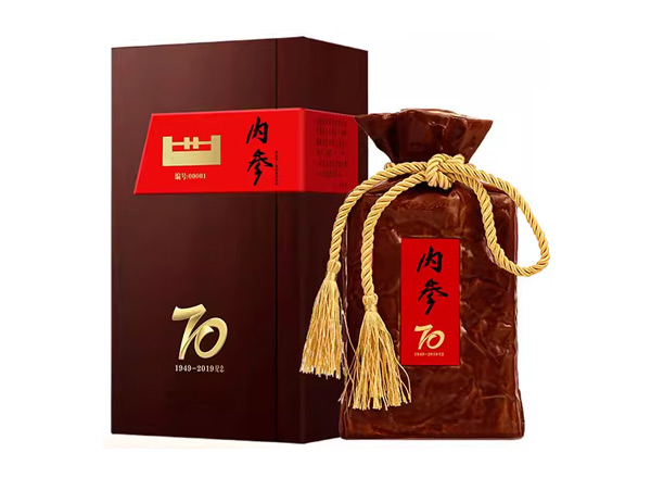 二手酒鬼酒回收内参酒70纪念酒1949-2019年收藏52度500ml馥郁香白酒礼盒行情价格