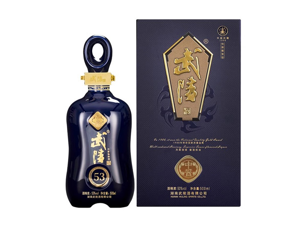 二手武陵酒中酱回收武陵中酱对酒53度500ml酱香型白酒礼品上门收购行情价格