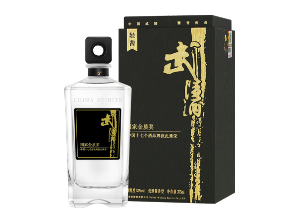 二手上门回收武陵酒轻酱53度375ml国家金质奖礼盒装行情价格