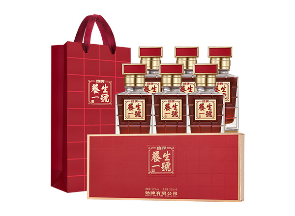 二手回收劲牌养生壹号50度50ml*6瓶养生一号礼盒