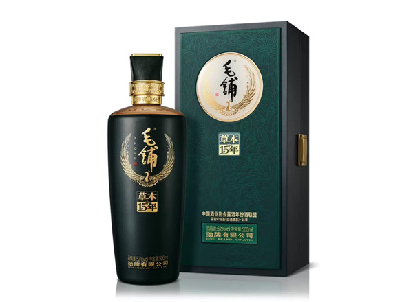 二手劲牌毛铺草本15年回收毛铺酒草本年份酒52度行情价格
