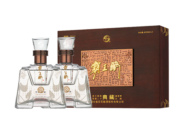 二手石花酒回收霸王醉典藏礼盒70度石花霸王醉酒