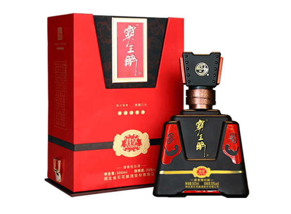 二手石花霸王醉回收霸王醉君享70度白酒礼盒行情价格
