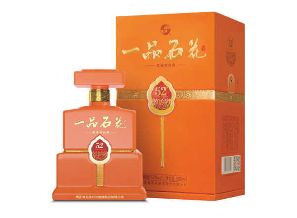 二手石花酒回收一品石花酒 52°行情价格
