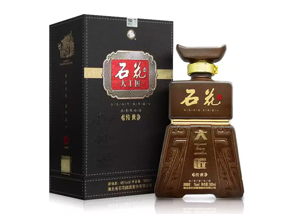 二手石花酒回收石花大工匠酒传世行情价格