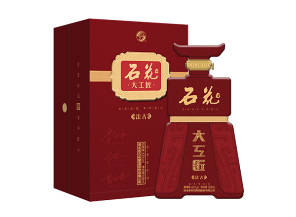 二手石花大工匠酒回收大工匠法古42度行情价格