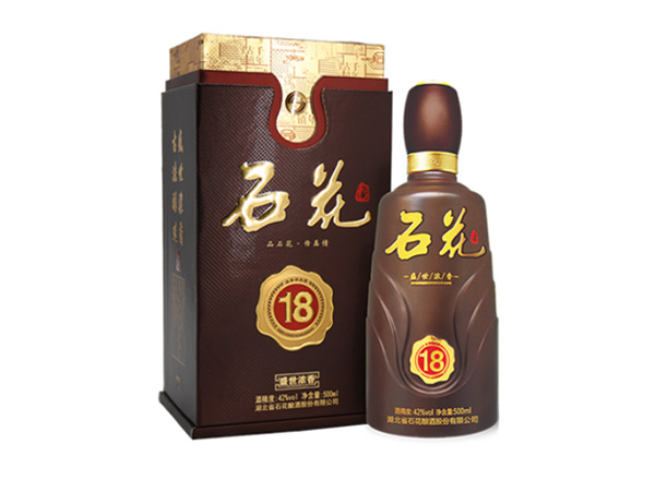 二手石花盛世浓香18年回收石花十八年份酒行情价格