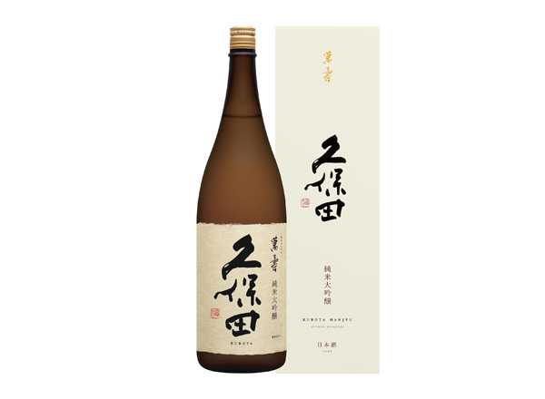 二手久保田清酒回收久保田万寿萬壽纯米大吟酿1800毫升720ml