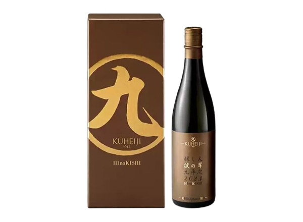 二手日本清酒回收酿人九平次纯米大吟酿彼の岸清酒行情价格
