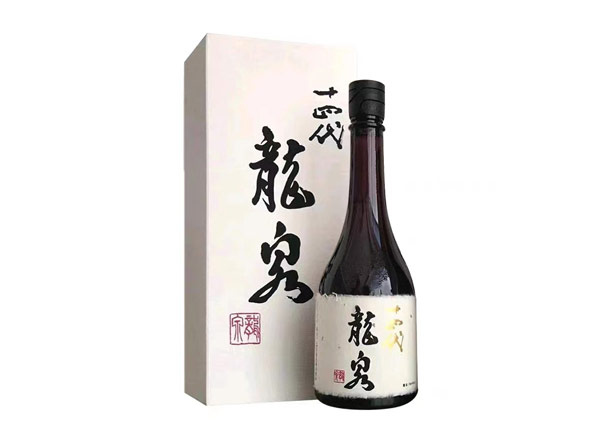 二手十四代龙泉回收十四代清酒龍泉纯米大吟酿日本清酒
