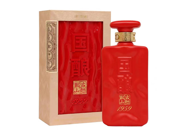 二手古越龙山黄酒回收国酿红玉三十年陈绍兴黄酒
