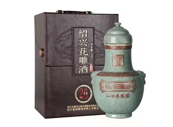 二手绍兴古越龙山黄酒回收鉴湖20年陈酿花雕酒2.5L皮箱礼盒黄酒行情价格
