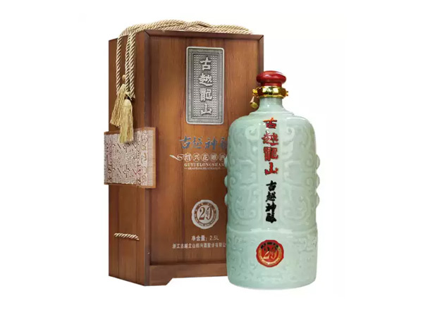二手回收古越龙山东方古越神酿二十年陈酿花雕酒木盒青瓷2.5L绍兴黄酒行情价格