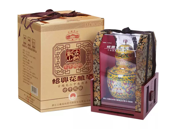 二手古越龙山黄酒回收古越龙山年年锦绣二十年陈酿花雕酒2.5L坛装礼盒行情价格