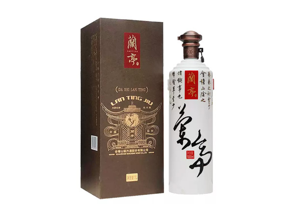 二手会稽山兰亭黄酒大师兰亭1L装老款礼盒